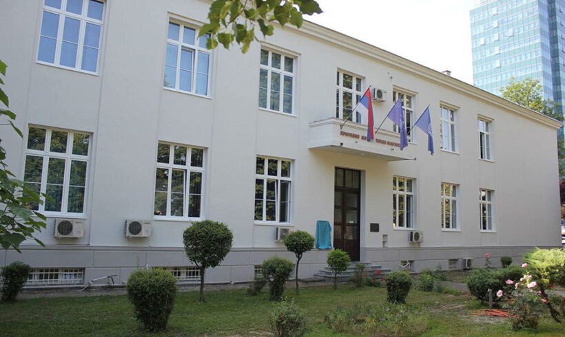 Faculty of Science and Mathematics Banja Luka