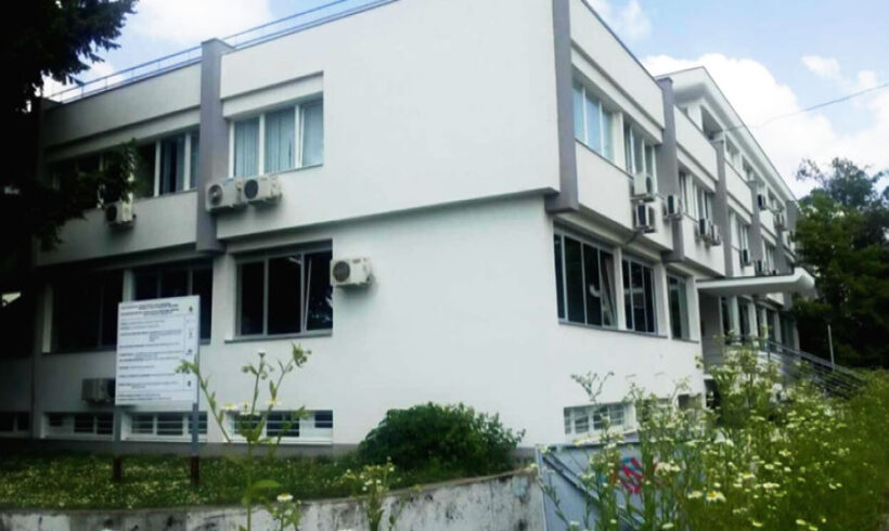 PHI „Health Centre“ Banja Luka – the Polyclinic building