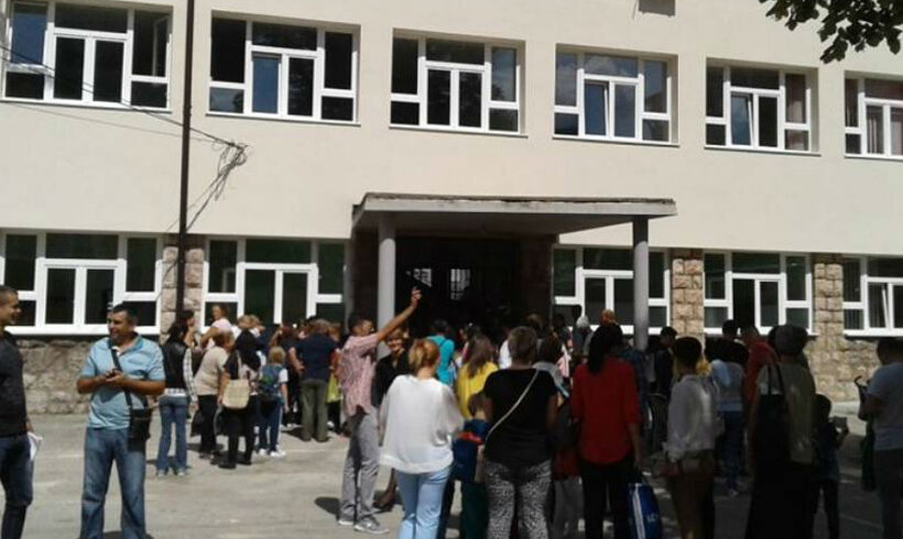 Elementary School „Sveti Sava“ Zvornik